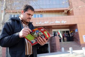 کنفرانس پیشگیری از بیماری های قلبی در سرای محله زرگنده از سوی مرکز قلب و عروق شهید رجایی: عکس شماره 4 / 12